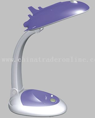 Frequency-conversion Eye Guard Lamp
